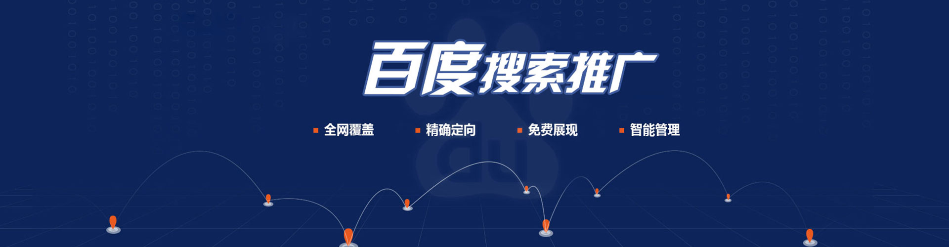 湖里小红书信息流