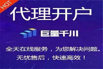 信息流广告运营中的数据驱动策略案例