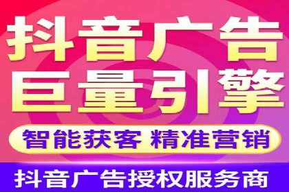 充值返点策略解析：商家如何策划热门活动