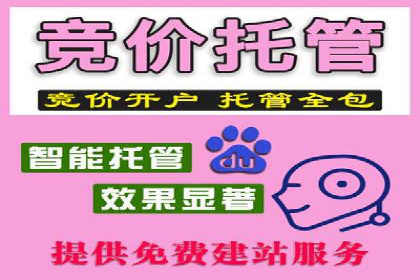解析开户返点在保险行业的运用案例