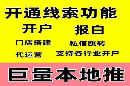 百度推广广告创意测试与优化——某公司成功经验分享
